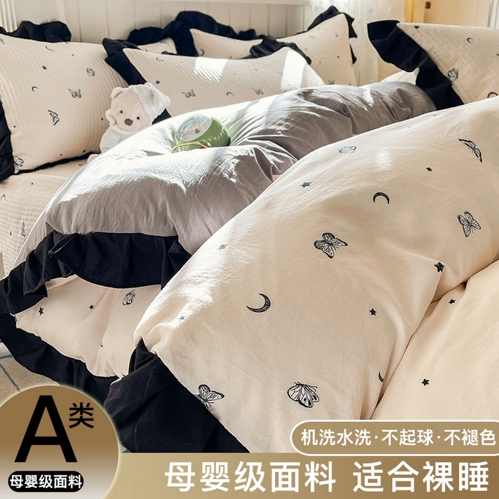 91家纺网 家纺一手货源 找家纺 （总）星光耀 2026新款A类有氧针织双层纱系列床盖四件套