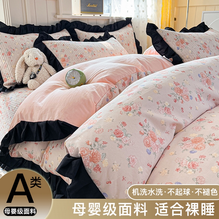 91家纺网 家纺一手货源 找家纺 （总）星光耀 2026新款A类有氧针织双层纱系列床盖四件套