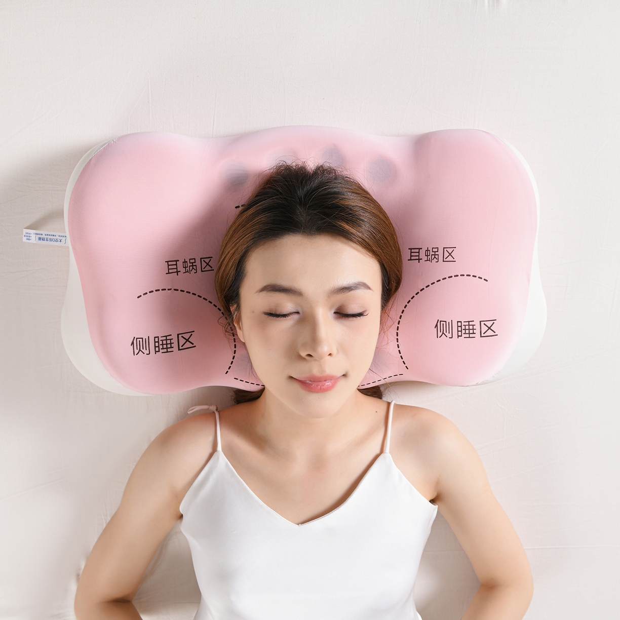 91家纺网 家纺一手货源 找家纺 优芯选 【源头厂家】2026新款云朵磁石健康记忆棉磁疗记忆棉枕护颈枕 枕头枕芯 云朵磁石枕粉色