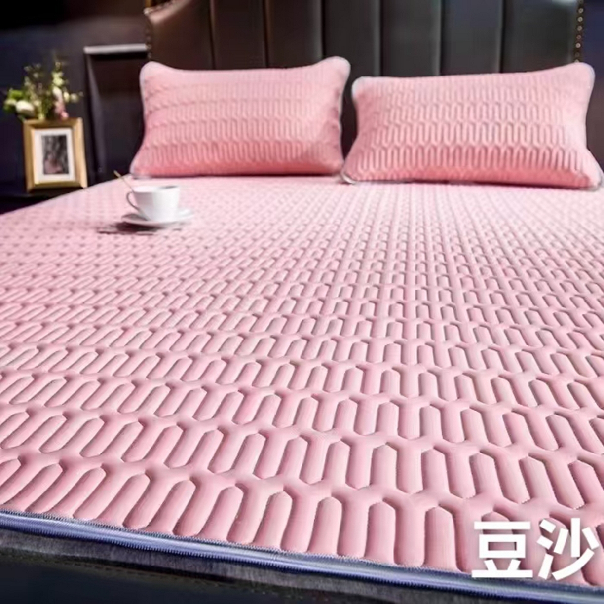 91家纺网 家纺一手货源 找家纺 （总）席匠 2026新款纯色乳胶凉席席子