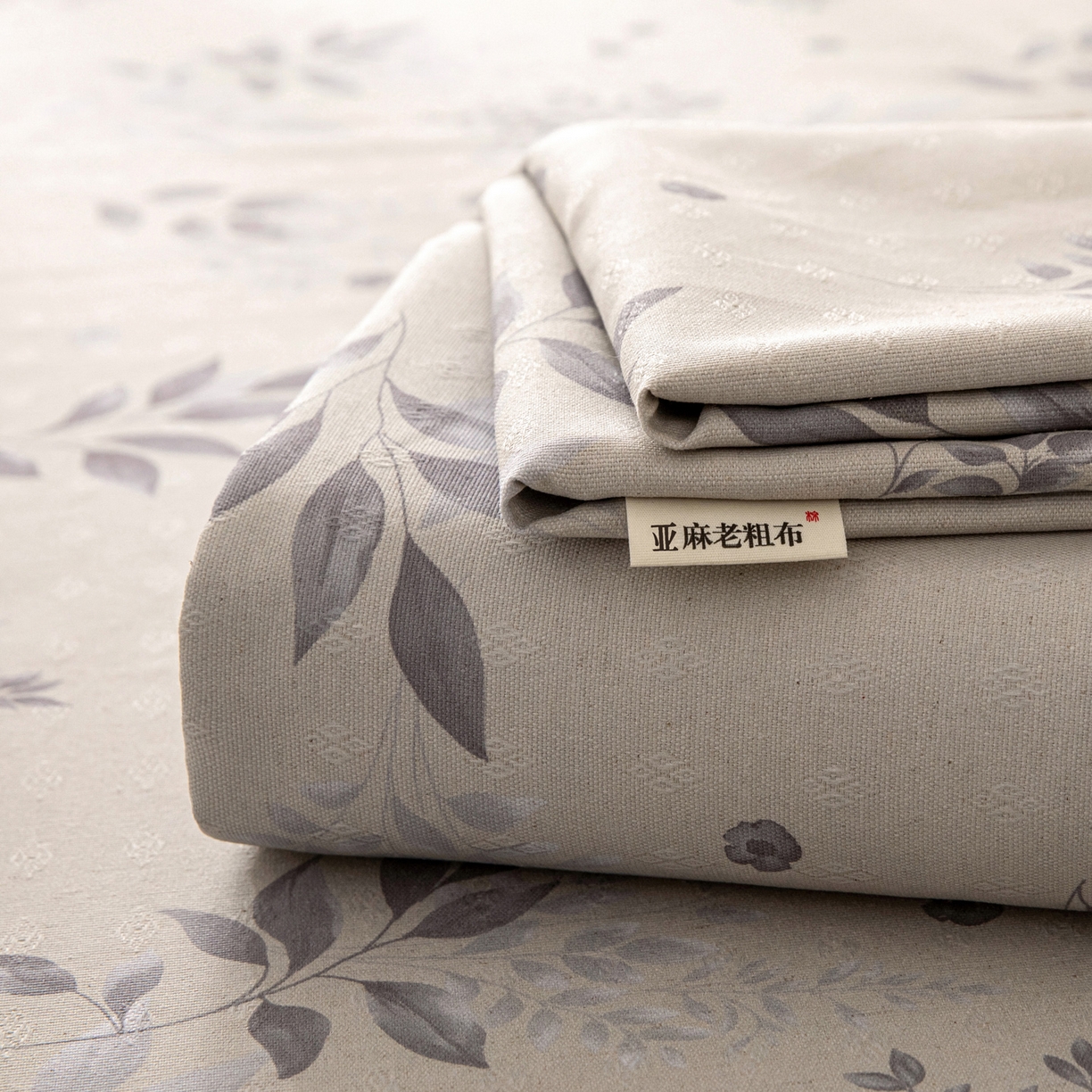 91家纺网 家纺一手货源 找家纺 （总）首爱家纺 2026新款亚麻老粗布床单凉席