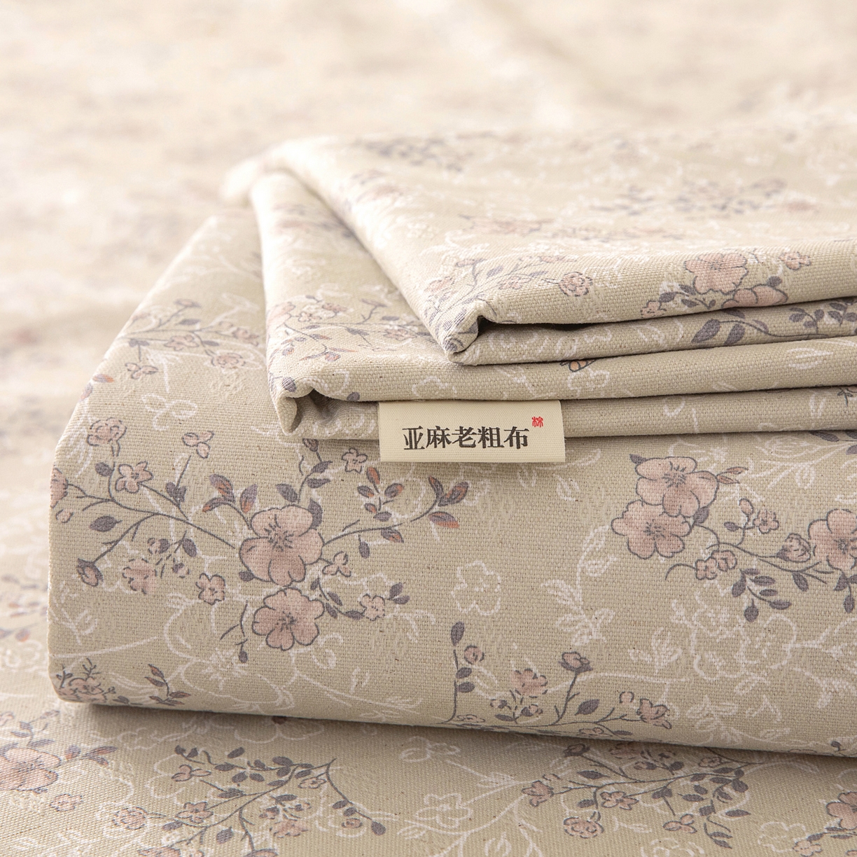 首爱家纺 2026新款亚麻老粗布床单凉席 雾花