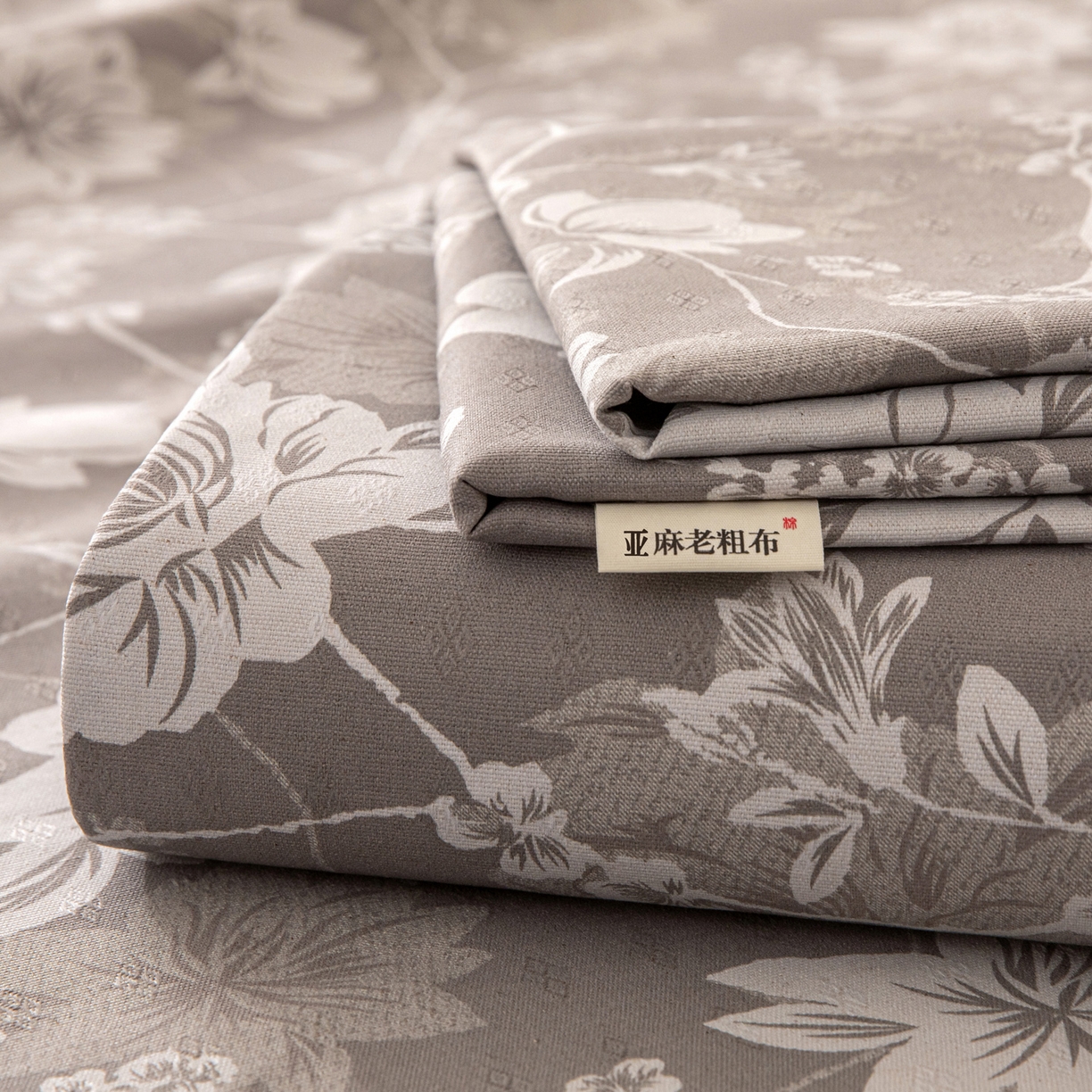 首爱家纺 2026新款亚麻老粗布床单凉席 墨棠