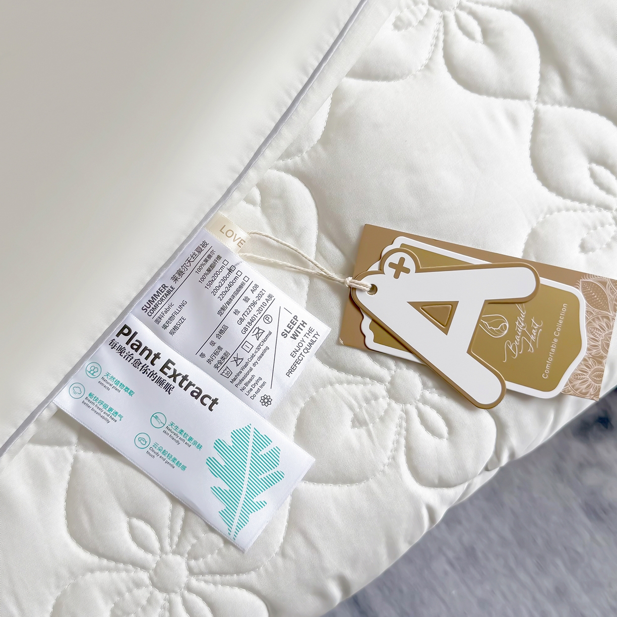 91家纺网 家纺一手货源 找家纺 三俏家纺 2026新款夏被100%莱赛尔天丝纯色床盖款夏被四件套60支天丝夏凉被 米白色