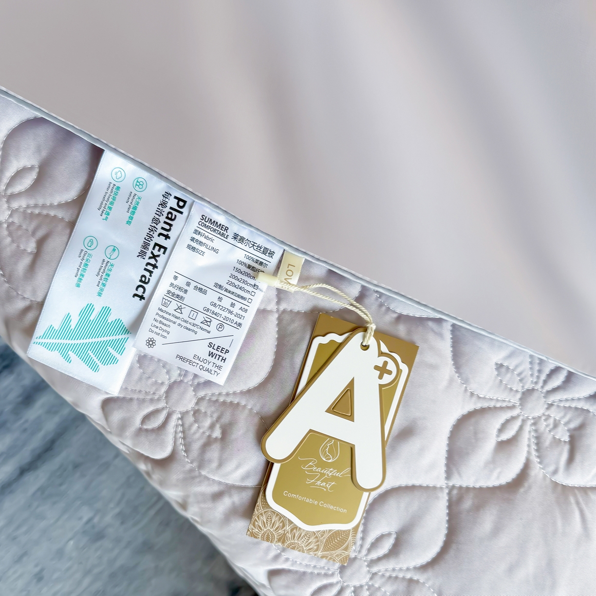 91家纺网 家纺一手货源 找家纺 三俏家纺 2026新款夏被100%莱赛尔天丝纯色床盖款夏被四件套60支天丝夏凉被 香芋紫