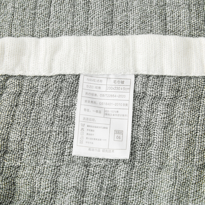 91家纺网 家纺一手货源 找家纺 卡奥家纺 2026新款全棉水洗三层纱盖毯-初见 初见-灰