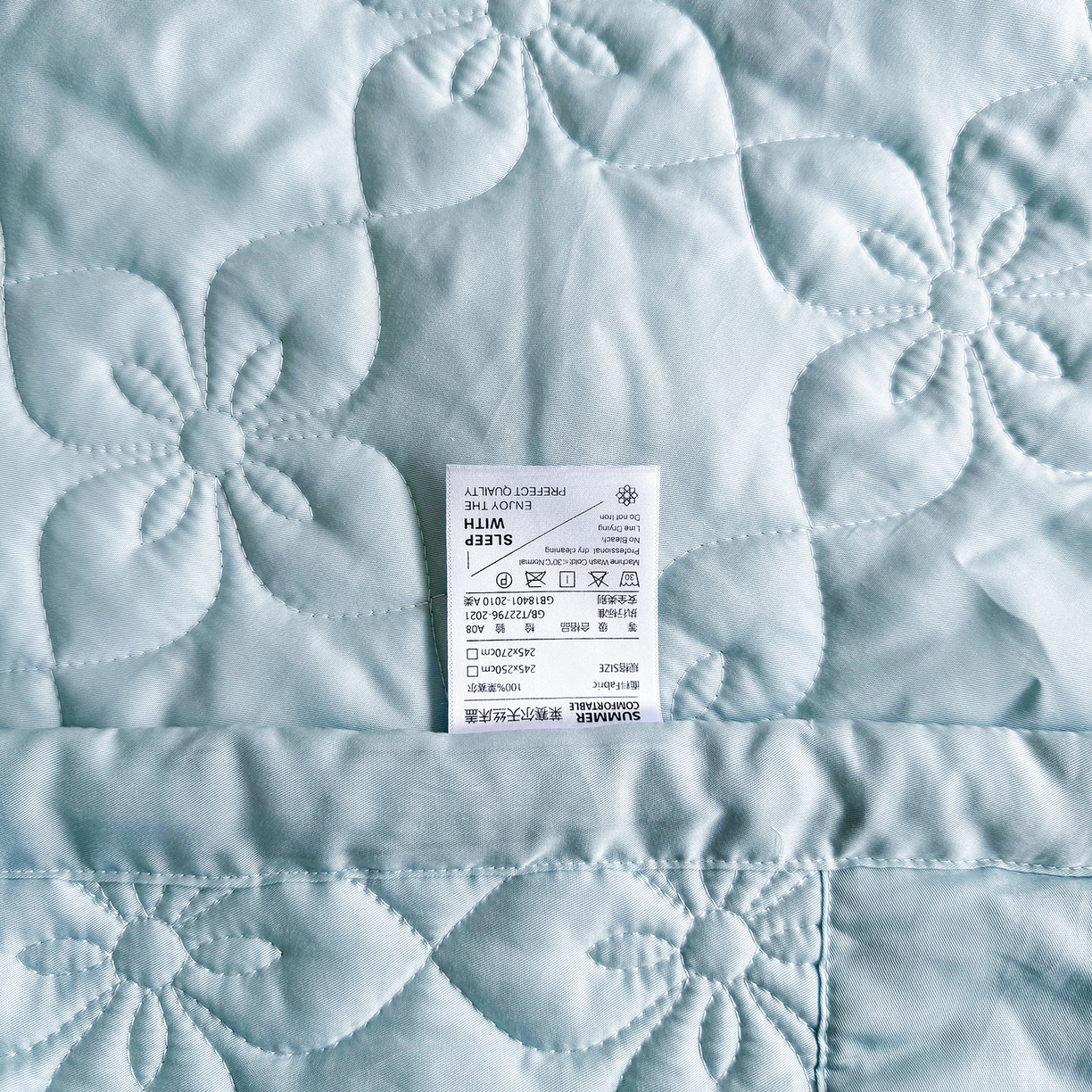 91家纺网 家纺一手货源 找家纺 三俏家纺 2026新款60支双面天丝床盖纯色 浅青蓝