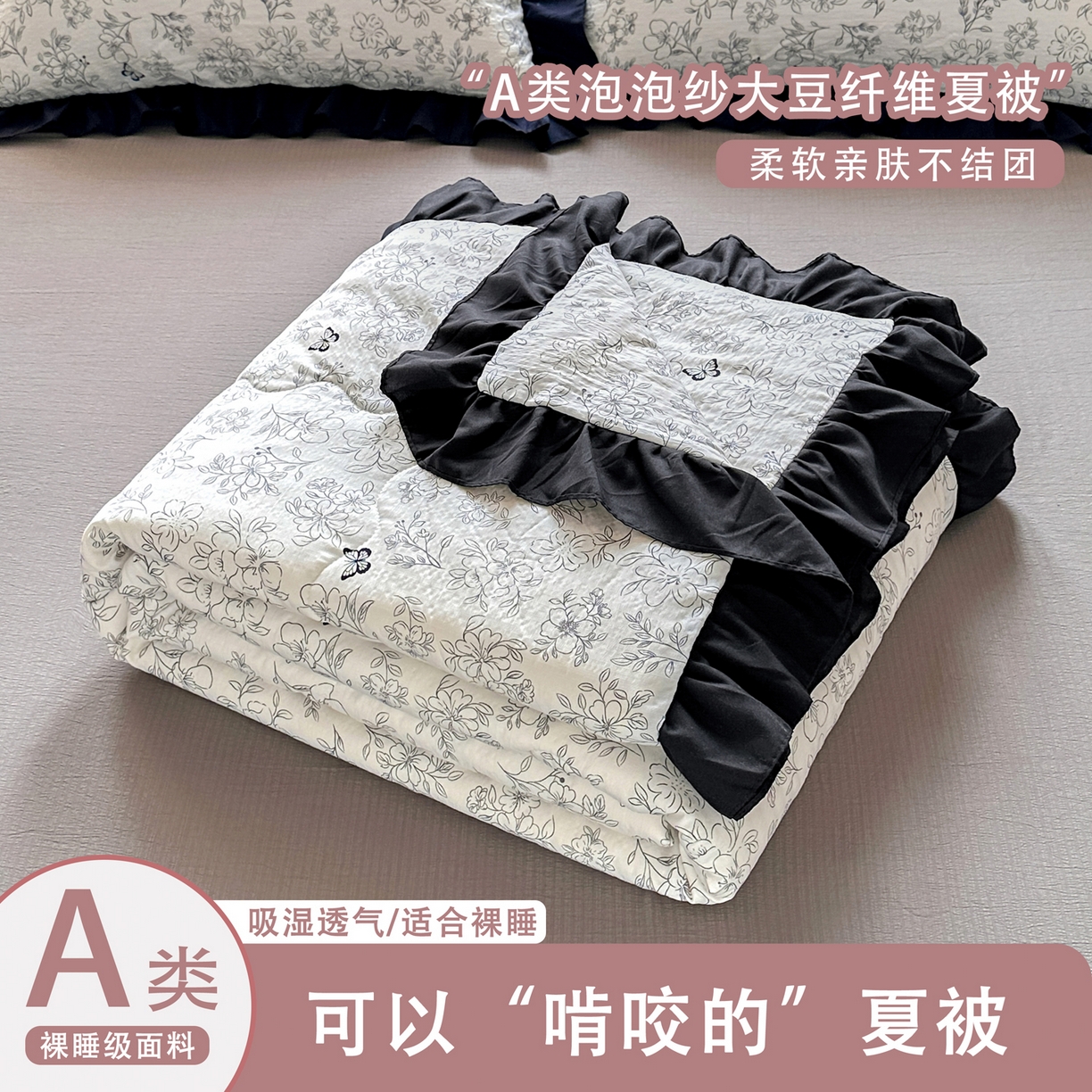 91家纺网 家纺一手货源 找家纺 优卡迪家纺馆 2025新款牛奶绒毛巾绣四件套 下载文件包含买家秀 好运狗-奶白