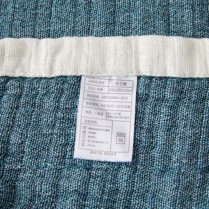 91家纺网 家纺一手货源 找家纺 卡奥家纺 2026新款全棉水洗三层纱盖毯-初见 初见-蓝