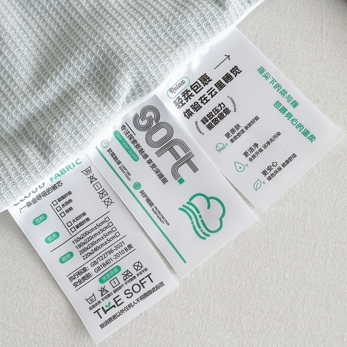 91家纺网 家纺一手货源 找家纺 宇淳国际 2026新款华夫格夏凉被 浅灰