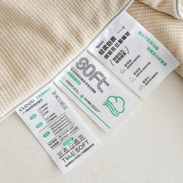 91家纺网 家纺一手货源 找家纺 宇淳国际 2026新款华夫格夏凉被 卡其