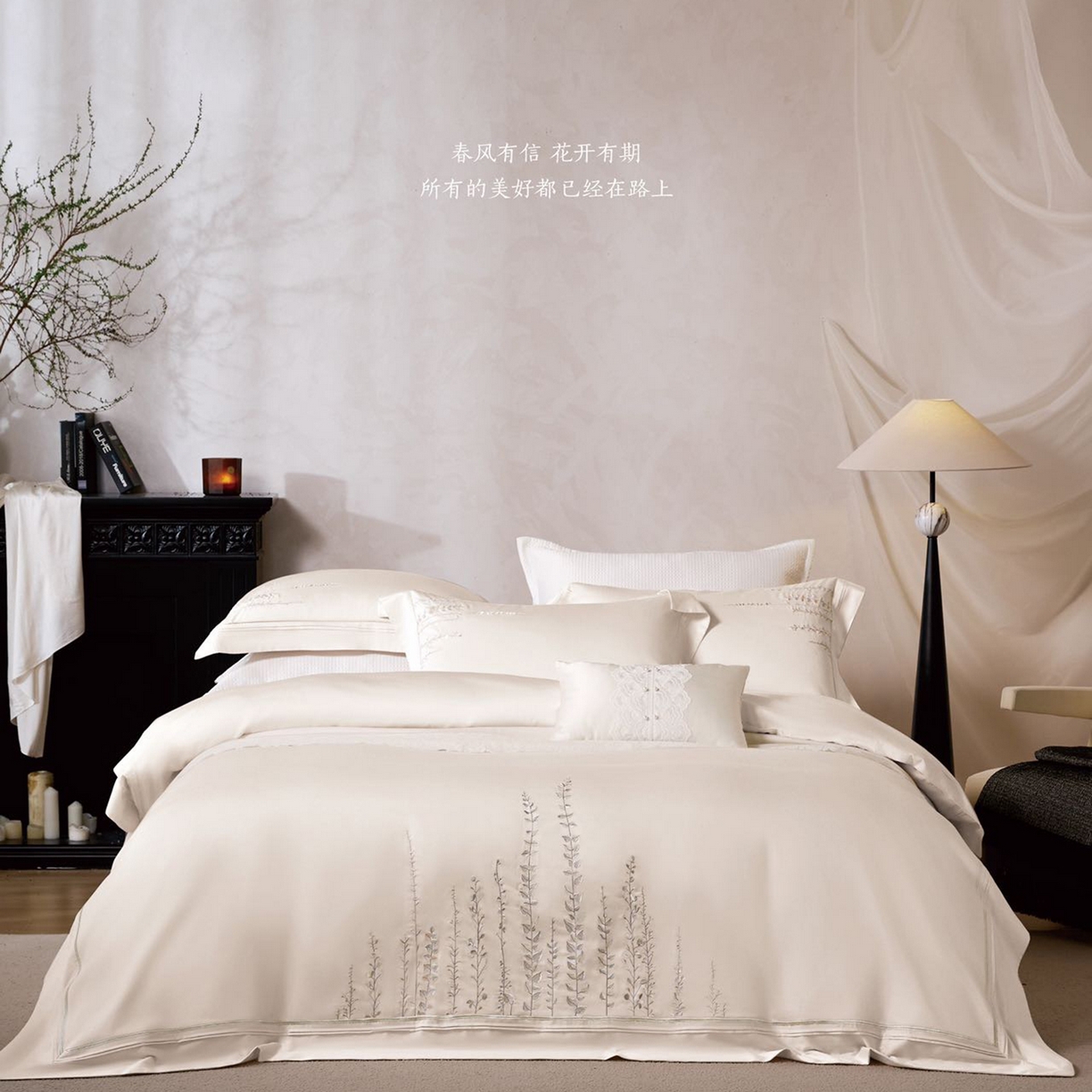 91家纺网 家纺一手货源 找家纺 玖玖爱家纺 2026新款100支长绒棉东方禅意柔奢风极简治愈四件套-漫枝 漫枝-云白