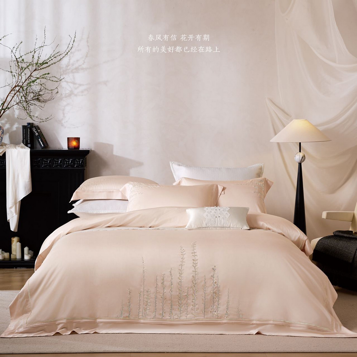 91家纺网 家纺一手货源 找家纺 玖玖爱家纺 2026新款100支长绒棉东方禅意柔奢风极简治愈四件套-漫枝 漫枝-科舍玉