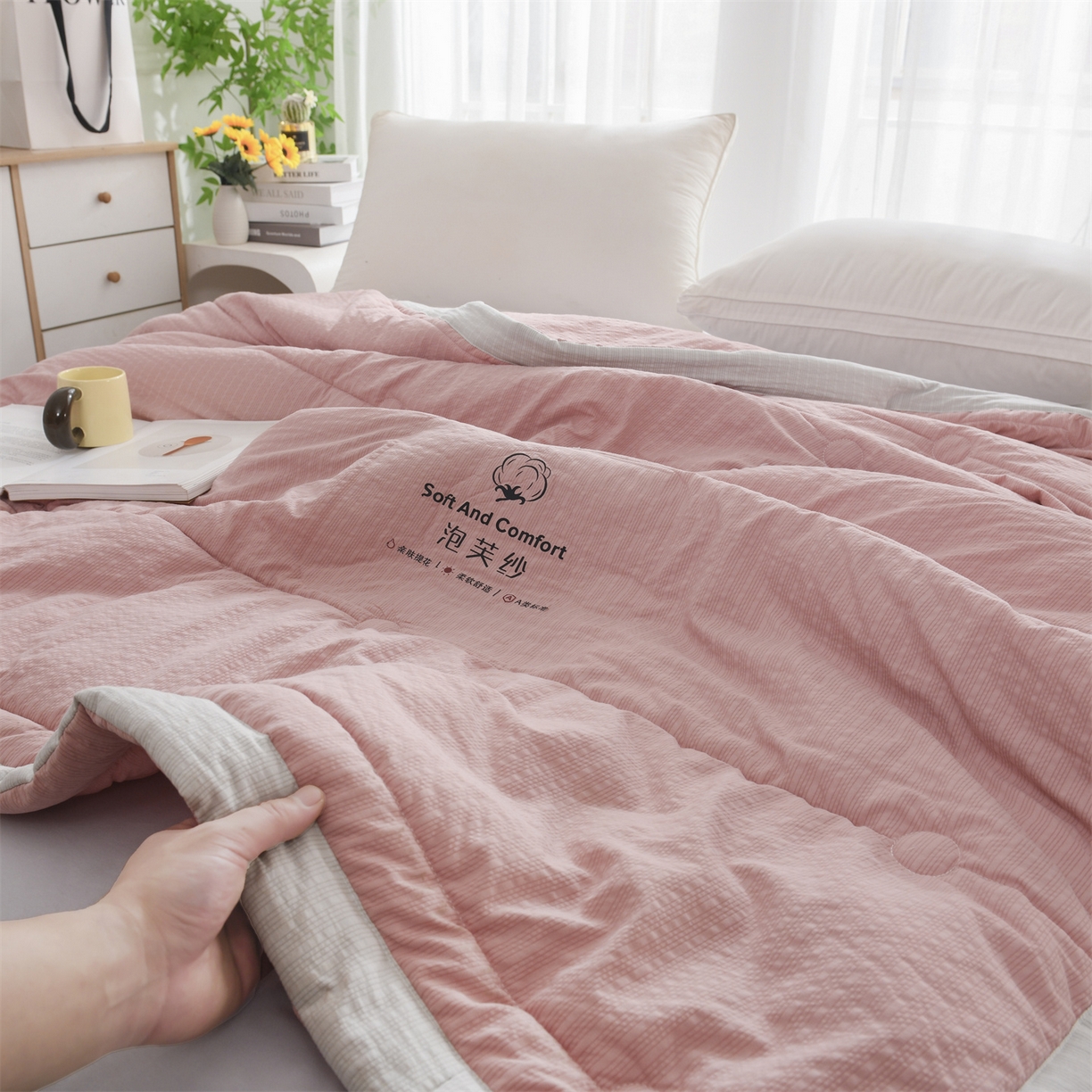 91家纺网 家纺一手货源 找家纺 恋绒家纺 2026春夏新款泡芙纱双层纱泡泡提花皱皱纱夏被夏凉被空调被 豆沙