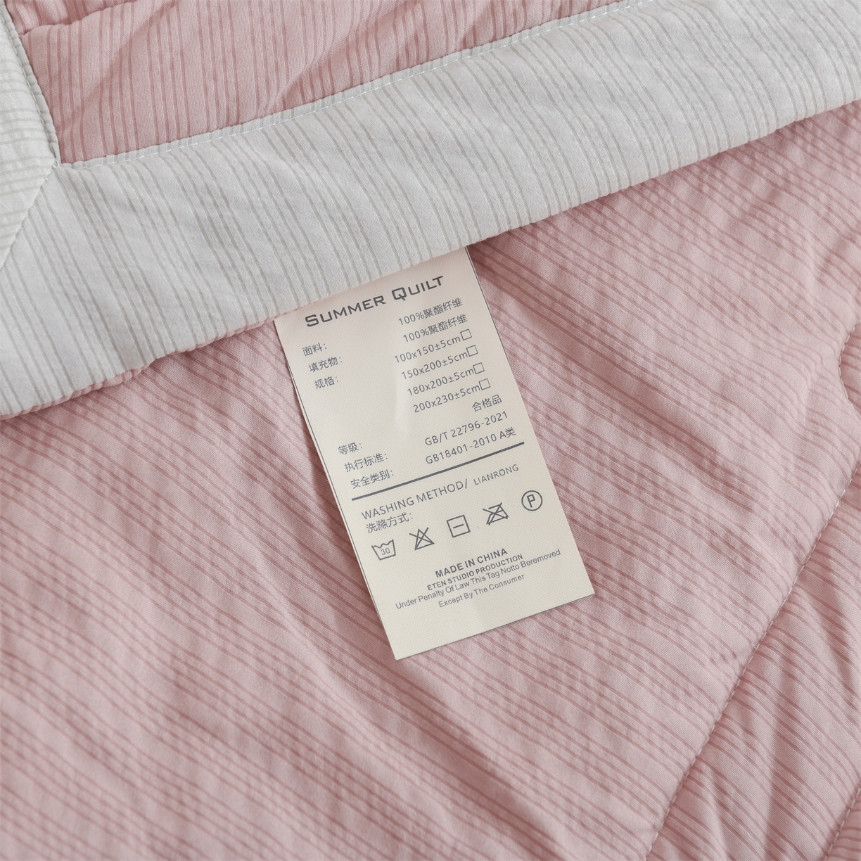 91家纺网 家纺一手货源 找家纺 恋绒家纺 2026春夏新款泡芙纱双层纱泡泡提花皱皱纱夏被夏凉被空调被 豆沙