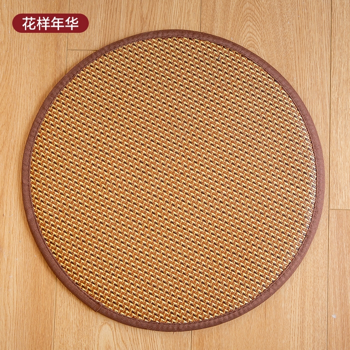 91家纺网 家纺一手货源 找家纺 （总）北辰 2026新款圆形凉席坐垫椅垫地垫床垫床边垫可定制