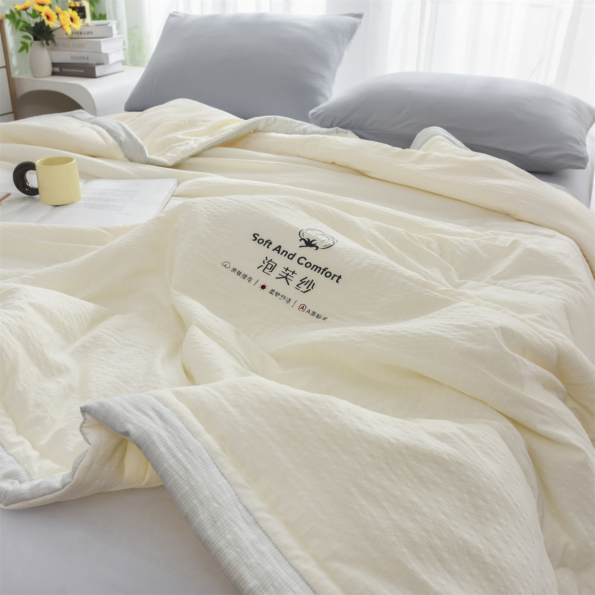 91家纺网 家纺一手货源 找家纺 恋绒家纺 2026春夏新款泡芙纱双层纱泡泡提花皱皱纱夏被夏凉被空调被 米白色