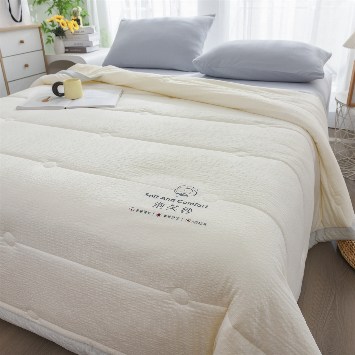 91家纺网 家纺一手货源 找家纺 恋绒家纺 2026春夏新款泡芙纱双层纱泡泡提花皱皱纱夏被夏凉被空调被 米白色