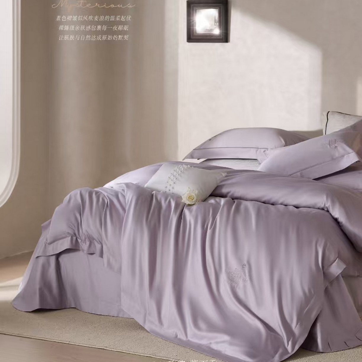 91家纺网 家纺一手货源 找家纺 （总）玖玖爱家纺 2026新款100支奢织黄金长绒棉四件套-玫瑰