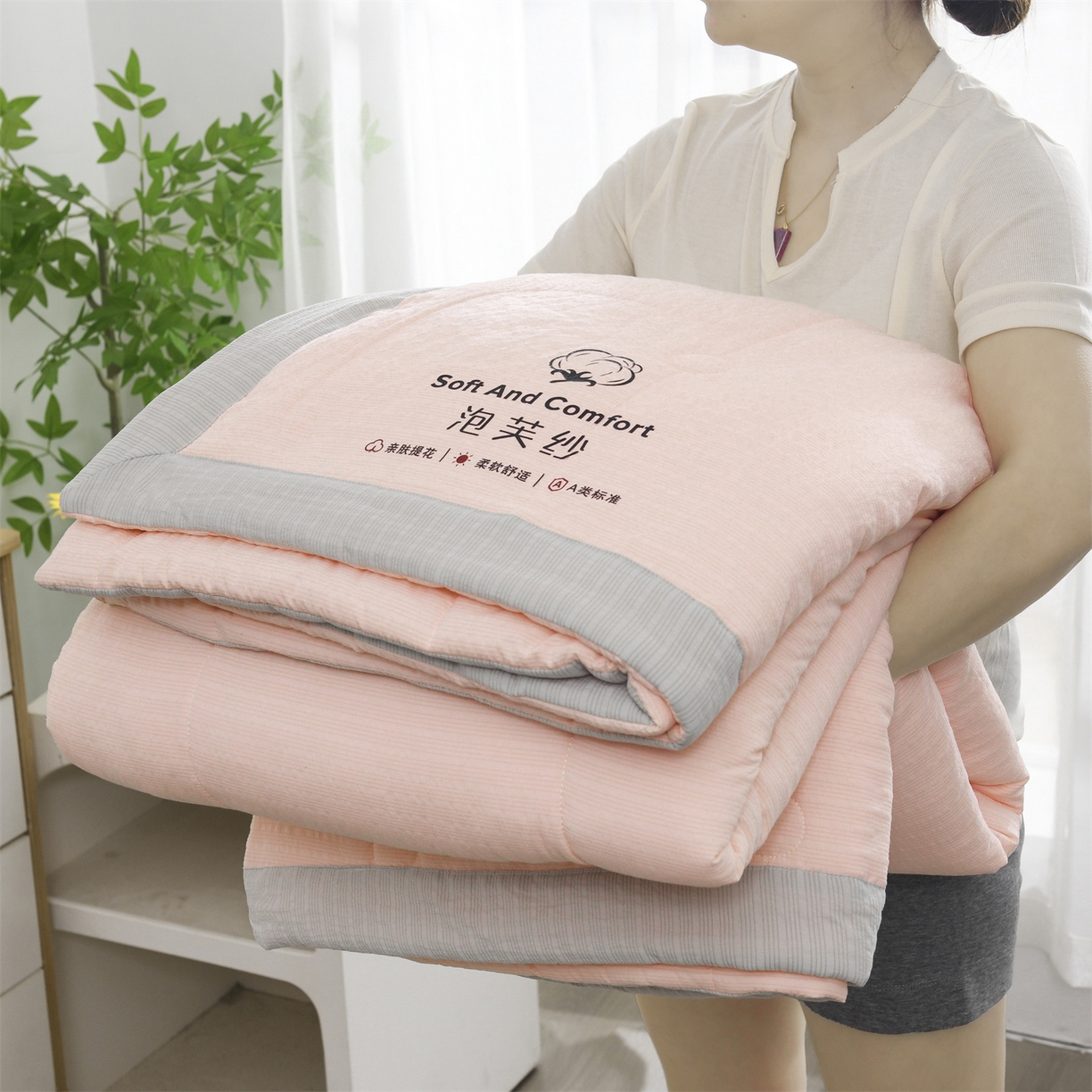 恋绒家纺 2026春夏新款泡芙纱双层纱泡泡提花皱皱纱夏被夏凉被空调被 浅粉