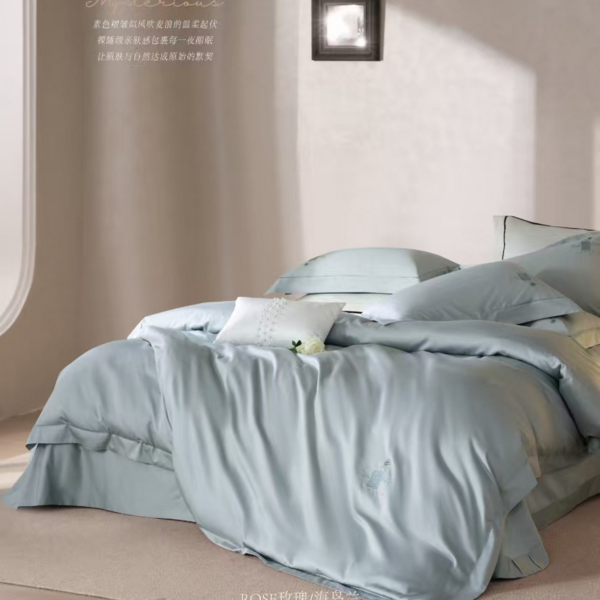 91家纺网 家纺一手货源 找家纺 玖玖爱家纺 2026新款100支奢织黄金长绒棉四件套-玫瑰 玫瑰-海岛蓝