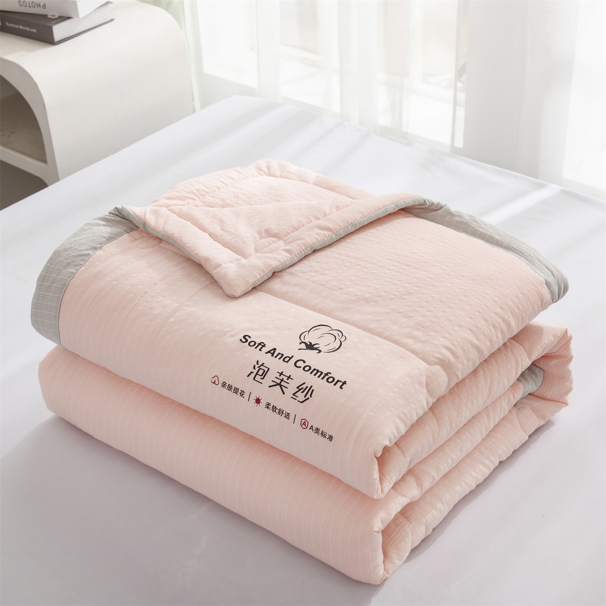91家纺网 家纺一手货源 找家纺 恋绒家纺 2026春夏新款泡芙纱双层纱泡泡提花皱皱纱夏被夏凉被空调被 浅粉