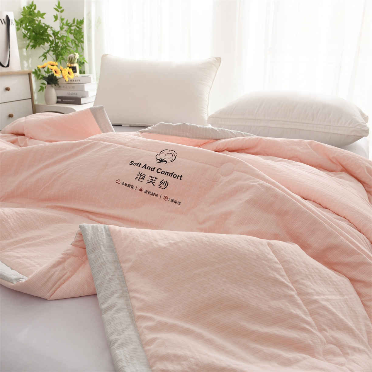 91家纺网 家纺一手货源 找家纺 恋绒家纺 2026春夏新款泡芙纱双层纱泡泡提花皱皱纱夏被夏凉被空调被 浅粉