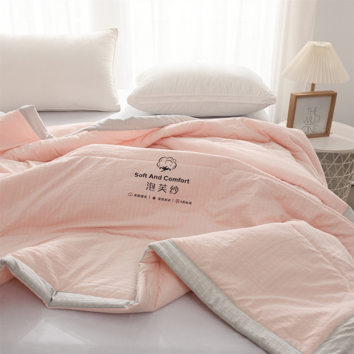 91家纺网 家纺一手货源 找家纺 恋绒家纺 2026春夏新款泡芙纱双层纱泡泡提花皱皱纱夏被夏凉被空调被 浅粉