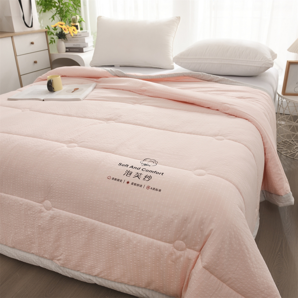 91家纺网 家纺一手货源 找家纺 恋绒家纺 2026春夏新款泡芙纱双层纱泡泡提花皱皱纱夏被夏凉被空调被 浅粉