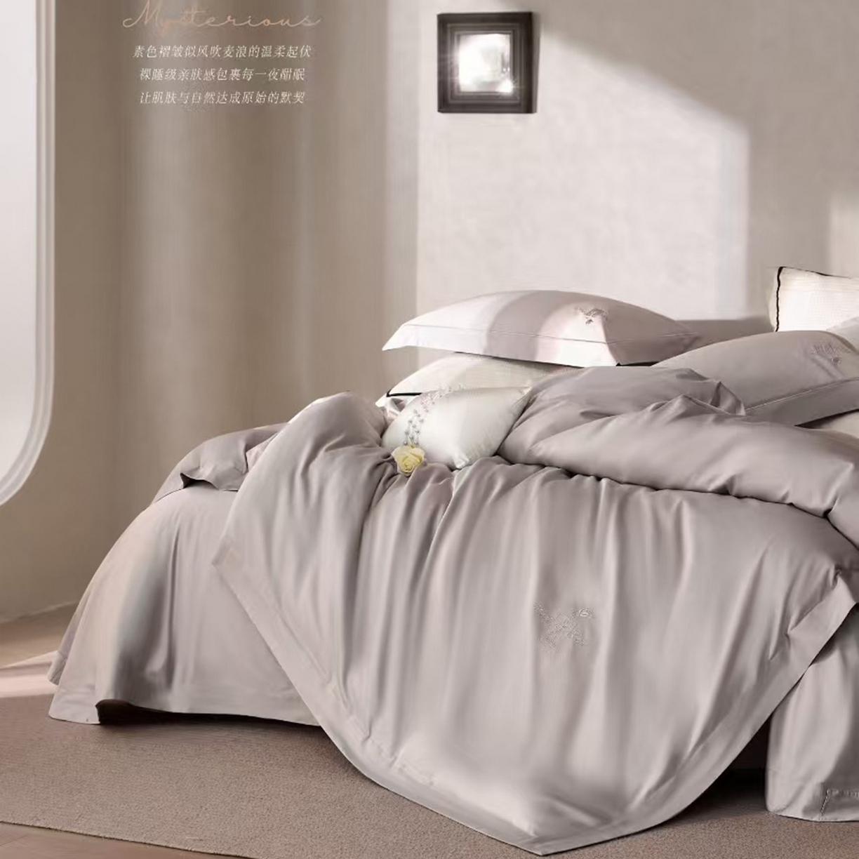 91家纺网 家纺一手货源 找家纺 玖玖爱家纺 2026新款100支奢织黄金长绒棉四件套-玫瑰 玫瑰-杉烟灰