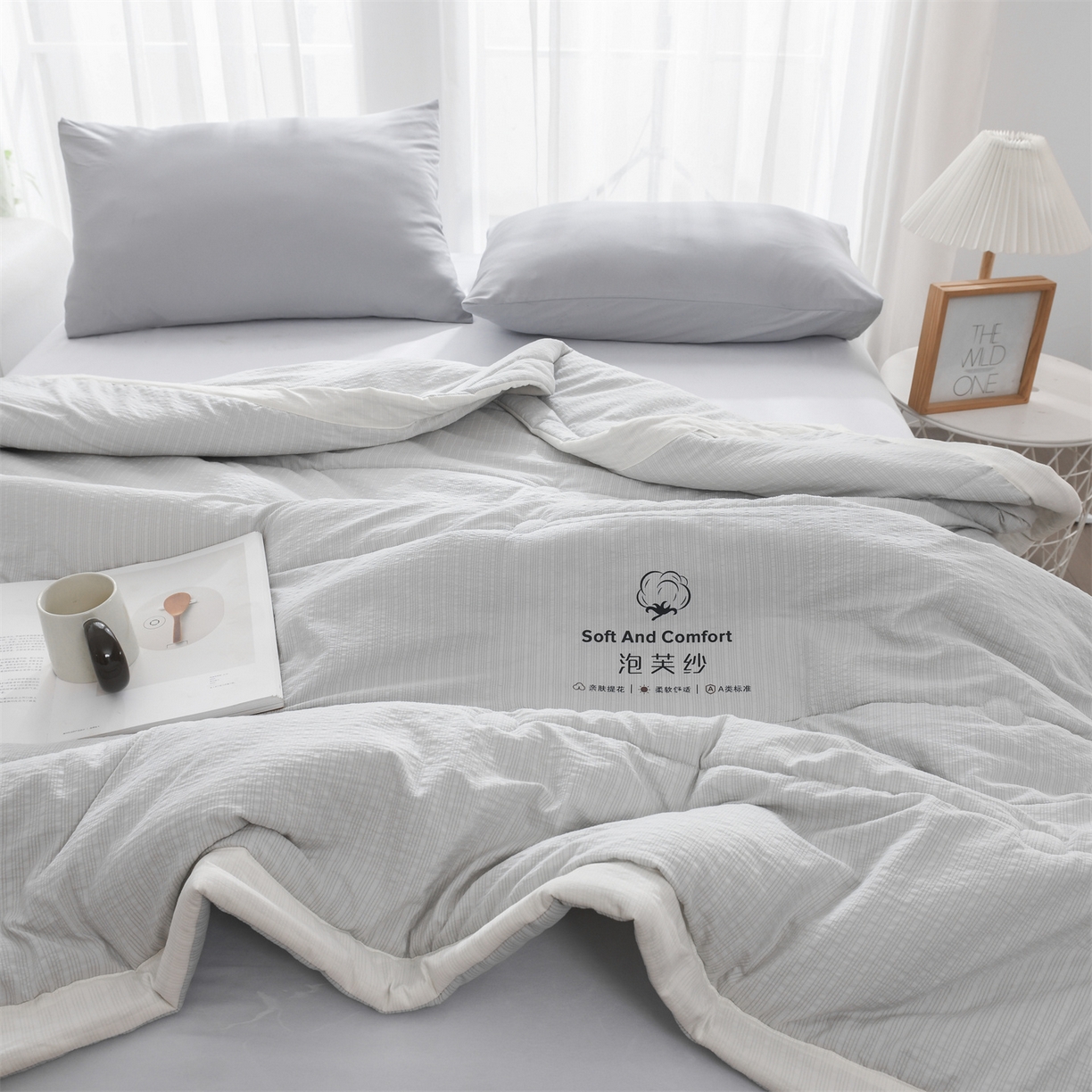 91家纺网 家纺一手货源 找家纺 恋绒家纺 2026春夏新款泡芙纱双层纱泡泡提花皱皱纱夏被夏凉被空调被 浅灰