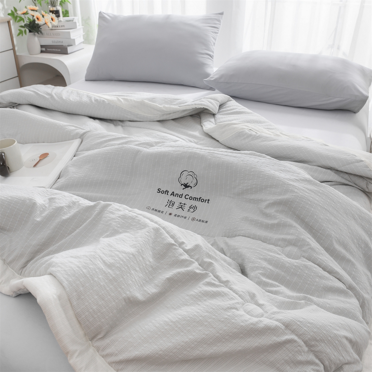 91家纺网 家纺一手货源 找家纺 恋绒家纺 2026春夏新款泡芙纱双层纱泡泡提花皱皱纱夏被夏凉被空调被 浅灰