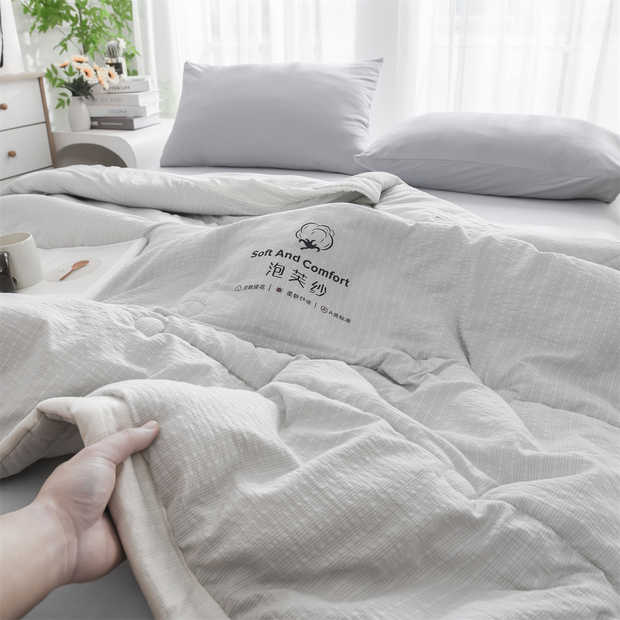91家纺网 家纺一手货源 找家纺 恋绒家纺 2026春夏新款泡芙纱双层纱泡泡提花皱皱纱夏被夏凉被空调被 浅灰