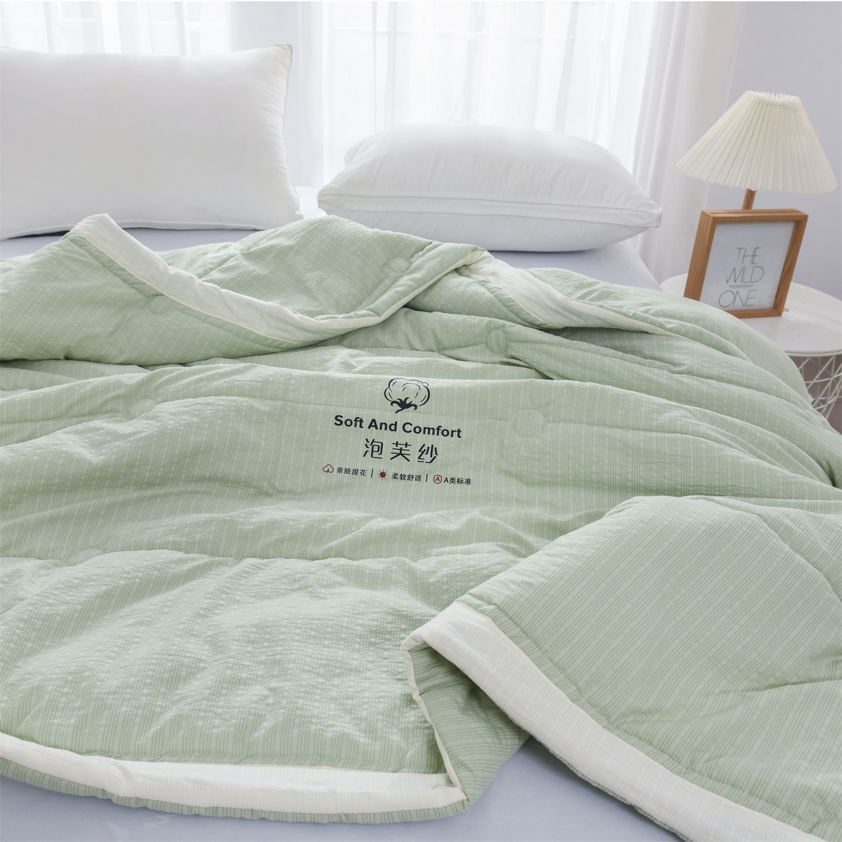 91家纺网 家纺一手货源 找家纺 恋绒家纺 2026春夏新款泡芙纱双层纱泡泡提花皱皱纱夏被夏凉被空调被 浅绿色