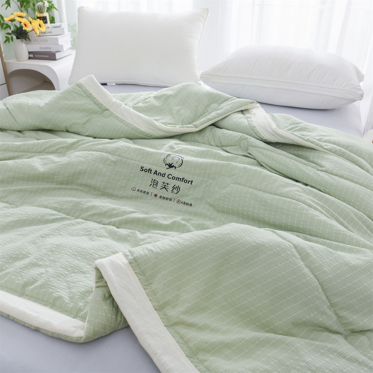 91家纺网 家纺一手货源 找家纺 恋绒家纺 2026春夏新款泡芙纱双层纱泡泡提花皱皱纱夏被夏凉被空调被 浅绿色