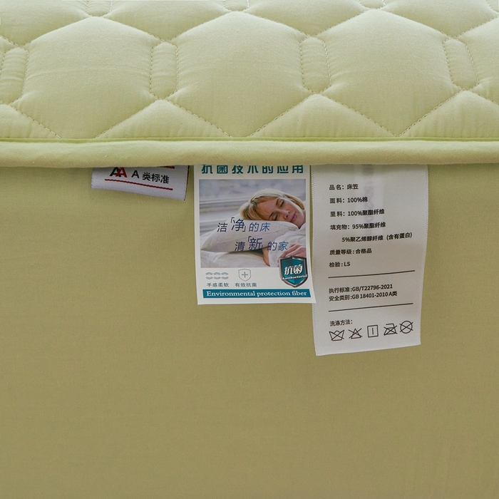 91家纺网 家纺一手货源 找家纺 雅萱家纺 2026新款全棉大豆夹棉床笠单品床笠床笠单件 全棉床笠绿色