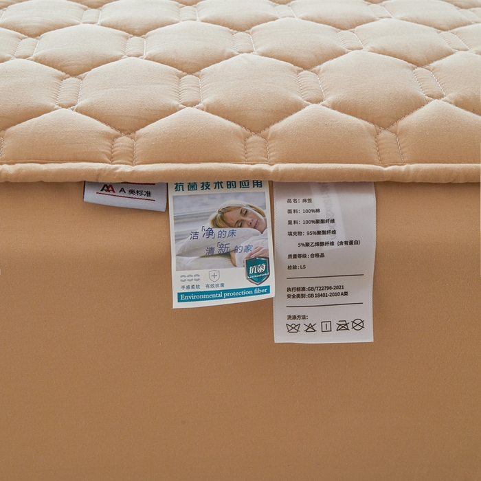 91家纺网 家纺一手货源 找家纺 雅萱家纺 2026新款全棉大豆夹棉床笠单品床笠床笠单件 全棉床笠驼色