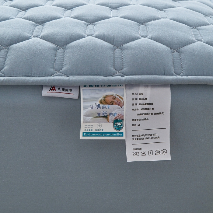 91家纺网 家纺一手货源 找家纺 雅萱家纺 2026新款全棉大豆夹棉床笠单品床笠床笠单件 全棉床笠灰蓝色