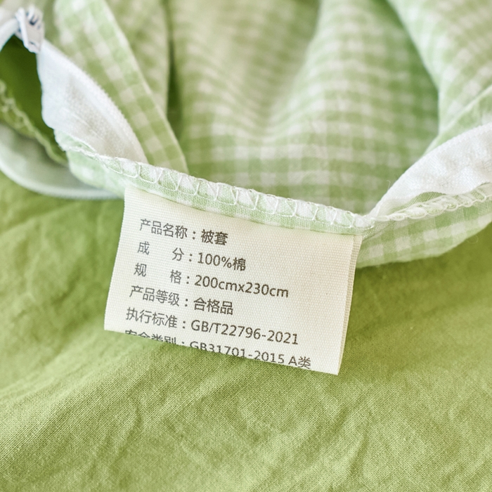 91家纺网 家纺一手货源 找家纺 春皖家纺 2026春夏新款全棉纯棉水洗棉单被套被套单件单品被套 嫩绿格