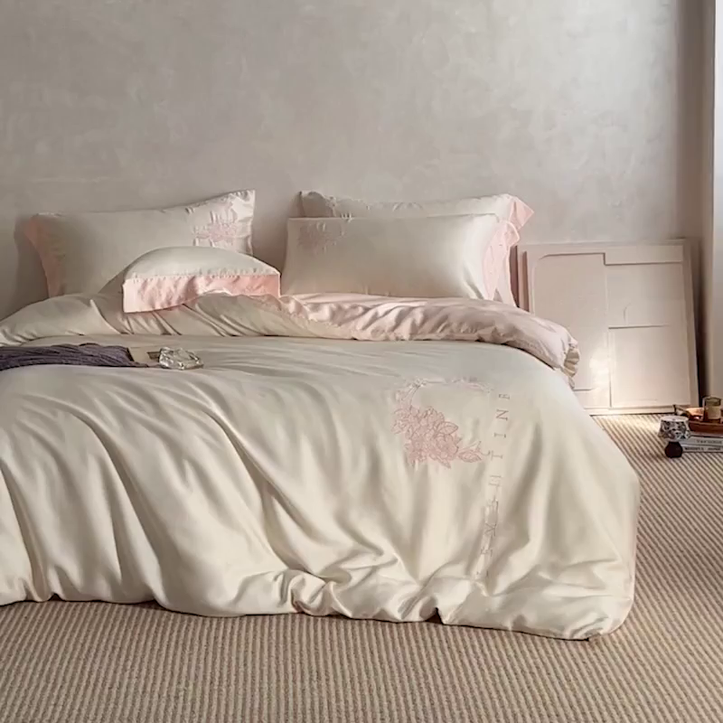 91家纺网 家纺一手货源 找家纺 爱缦 2026新款60s兰精天丝四件套-马吉拉系列-风格一 极光粉