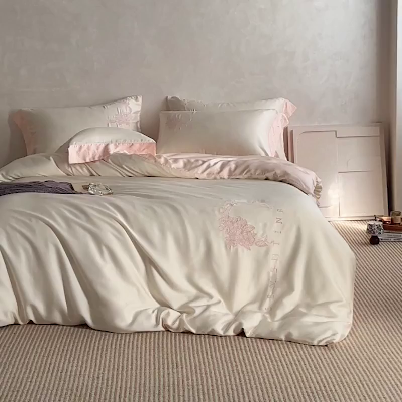 91家纺网 家纺一手货源 找家纺 爱缦 2026新款60s兰精天丝四件套-马吉拉系列-风格二 极光粉