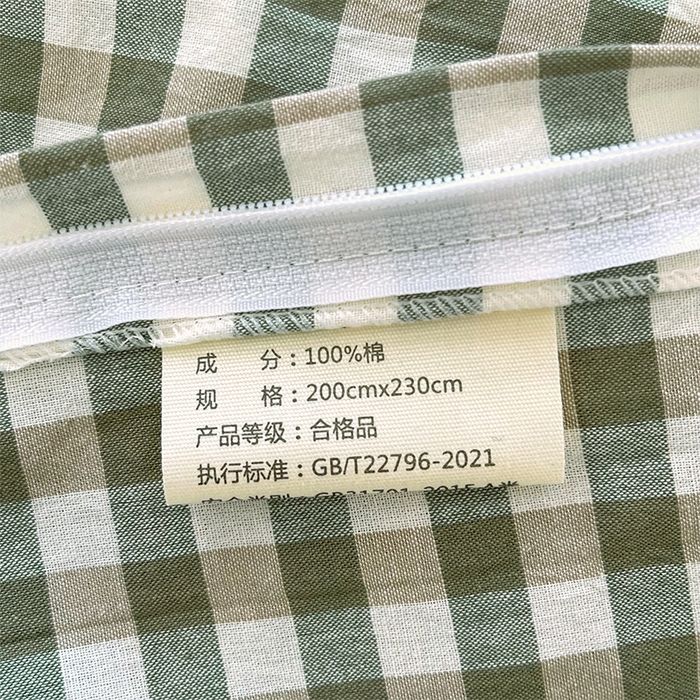 91家纺网 家纺一手货源 找家纺 春皖家纺 2026春夏新款全棉纯棉水洗棉单被套被套单件单品被套 素雅-绿格