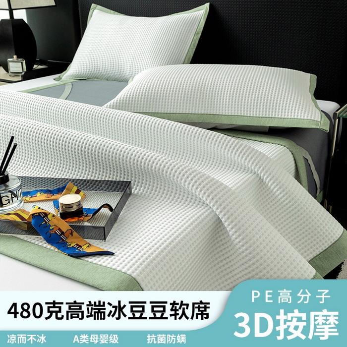 91家纺网 家纺一手货源 找家纺 安哆啦家纺 2026新款480克高端PE冰豆豆软凉席席子 华夫格-温柔白