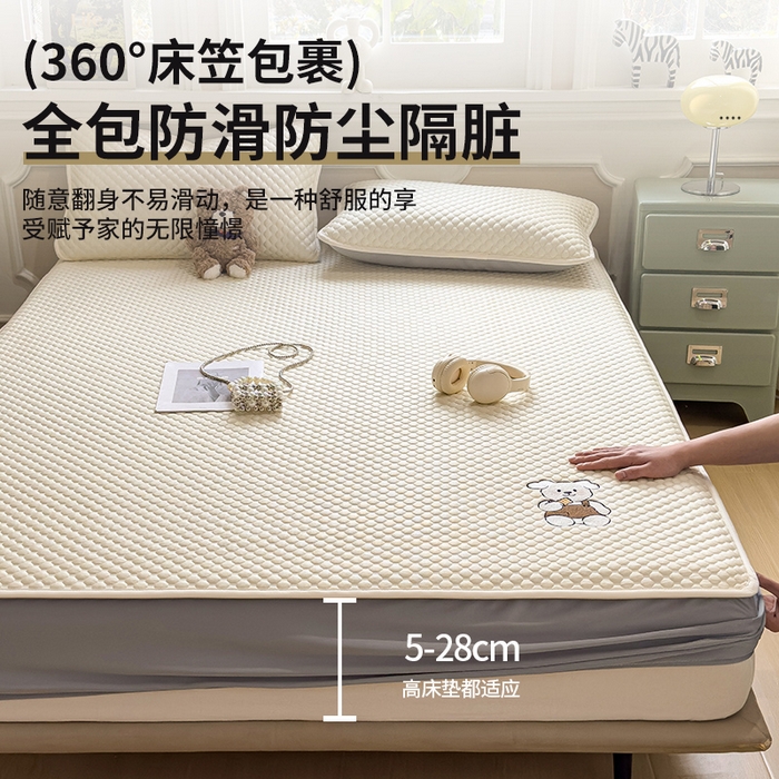 91家纺网 家纺一手货源 找家纺 几禾 2026新款大豆豆刺绣款席子凉席-小熊饼干 奶酪黄-床笠款