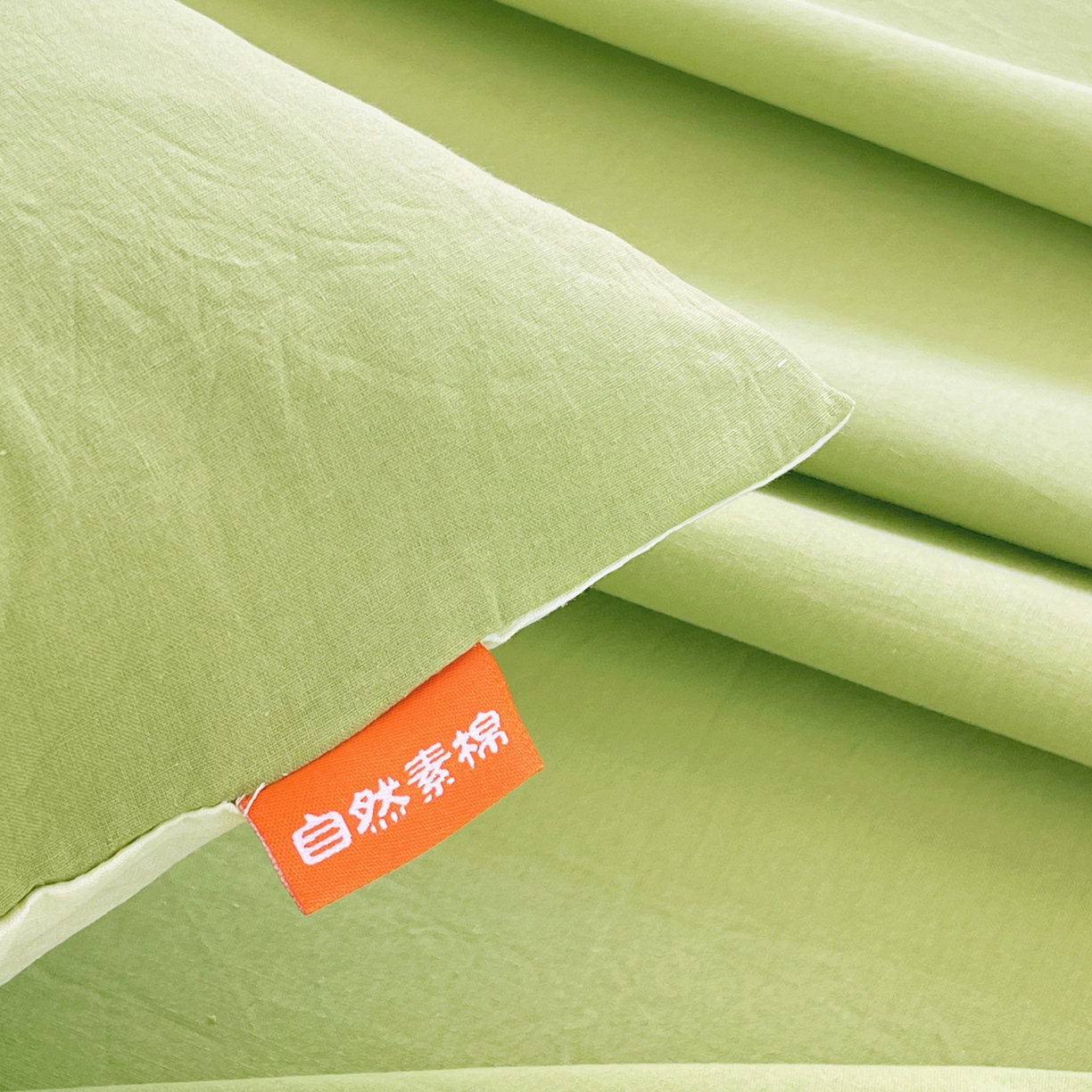 91家纺网 家纺一手货源 找家纺 春皖家纺 2026春夏新款全棉纯棉水洗棉单品系列床单单件床单单品-B版单床单 素雅果绿