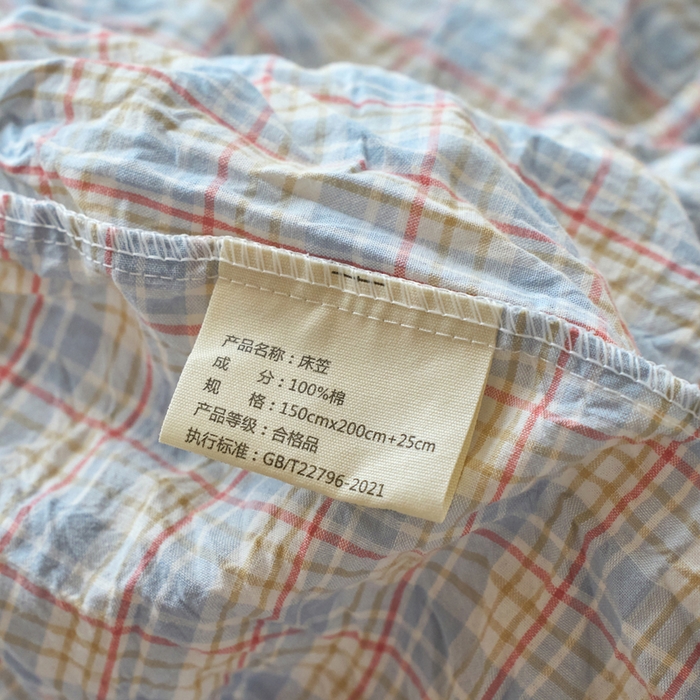 91家纺网 家纺一手货源 找家纺 春皖家纺 2026春夏新款全棉纯棉水洗棉单品系列床笠单件床笠单品-A版单床笠 春风格
