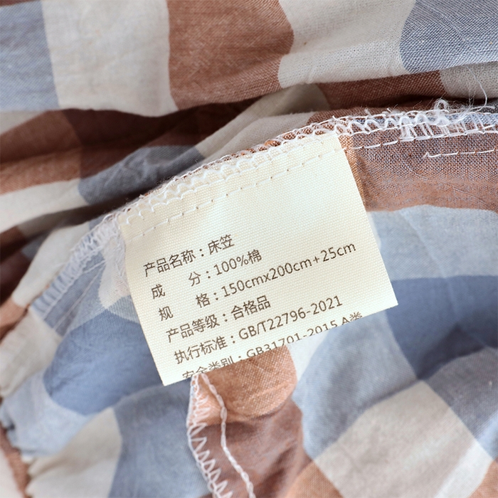 91家纺网 家纺一手货源 找家纺 春皖家纺 2026春夏新款全棉纯棉水洗棉单品系列床笠单件床笠单品-A版单床笠 翠竹-彩格