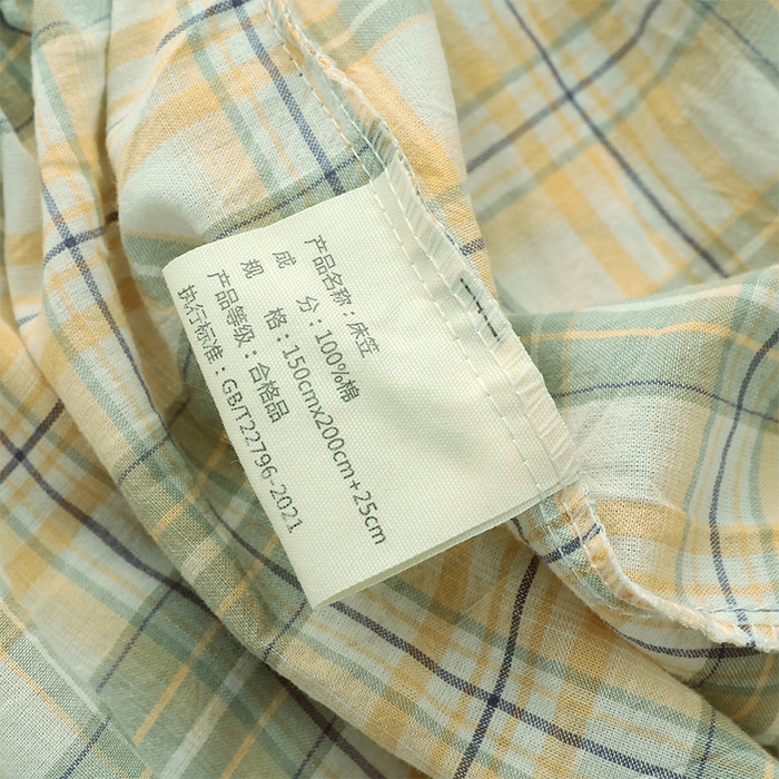 91家纺网 家纺一手货源 找家纺 春皖家纺 2026春夏新款全棉纯棉水洗棉单品系列床笠单件床笠单品-A版单床笠 翠竹-果条