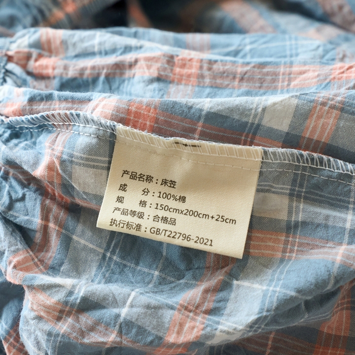 91家纺网 家纺一手货源 找家纺 春皖家纺 2026春夏新款全棉纯棉水洗棉单品系列床笠单件床笠单品-A版单床笠 摩尔蓝