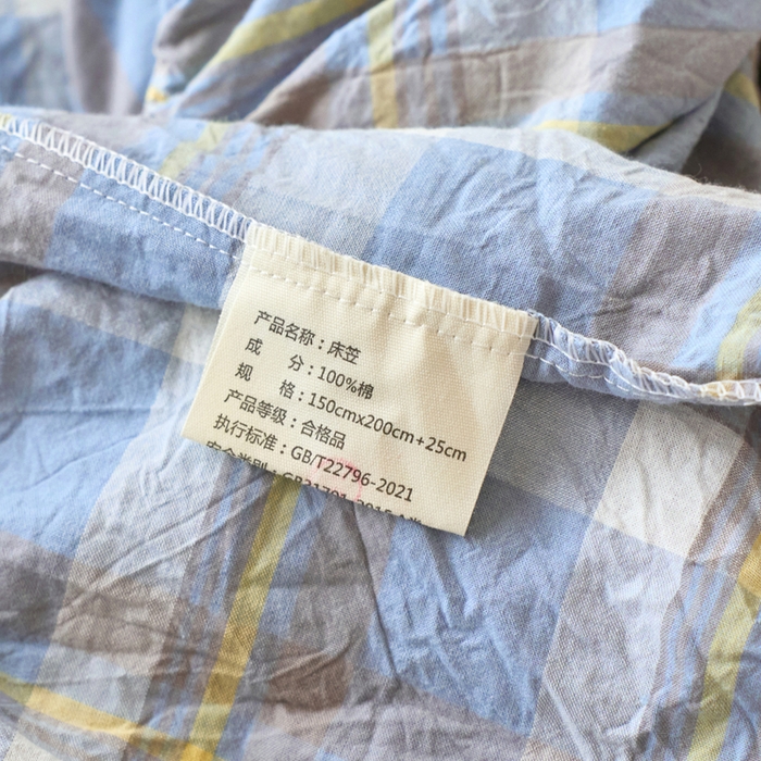 91家纺网 家纺一手货源 找家纺 春皖家纺 2026春夏新款全棉纯棉水洗棉单品系列床笠单件床笠单品-A版单床笠 素雅-蓝格